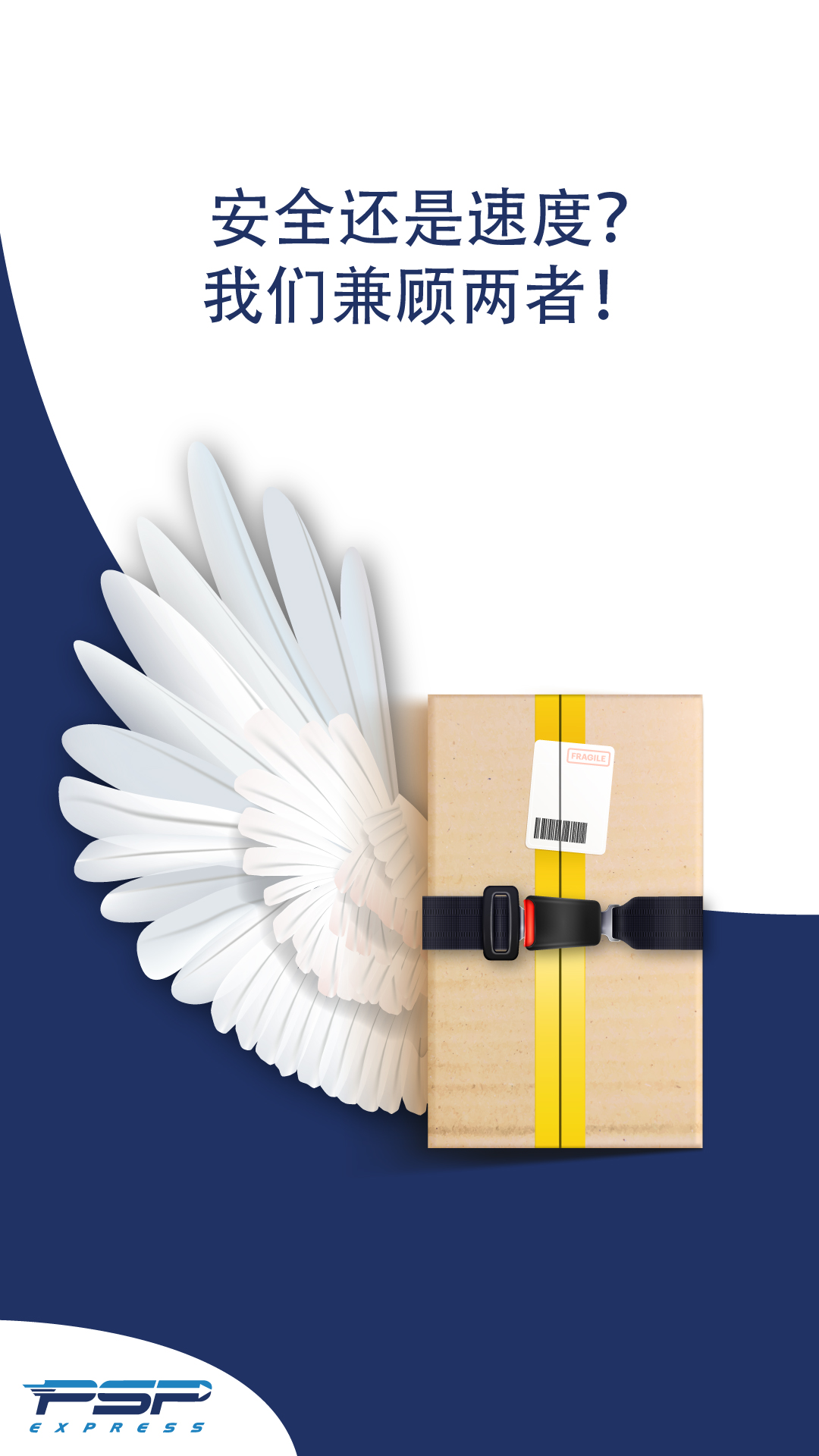 迪拜双清物流实用指南：化解清关难题，畅通中东贸易